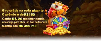 bdwinapp